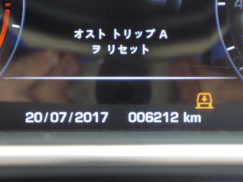 car thumbnails