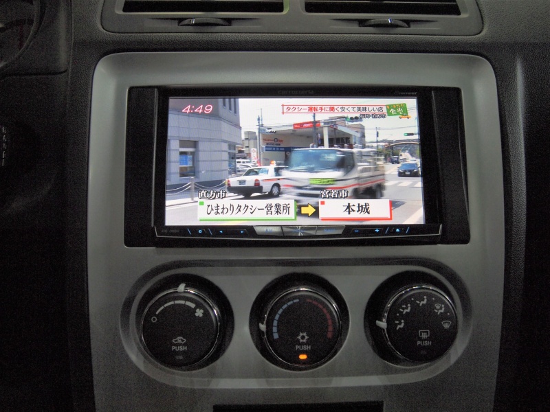 car thumbnails