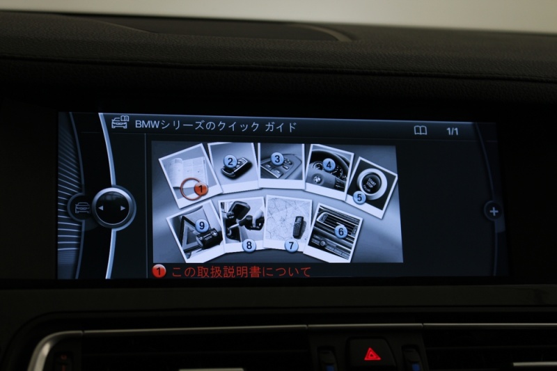 car thumbnails