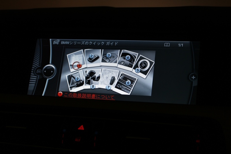 car thumbnails