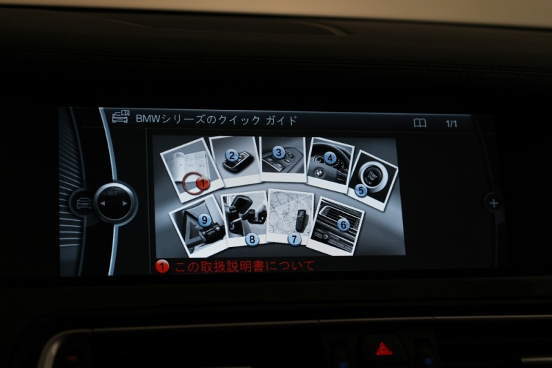 car thumbnails