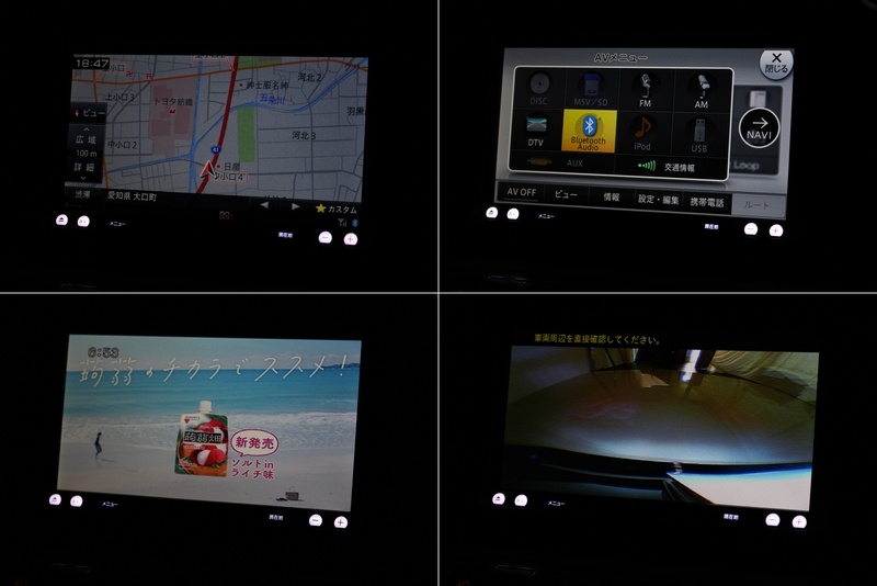 car thumbnails