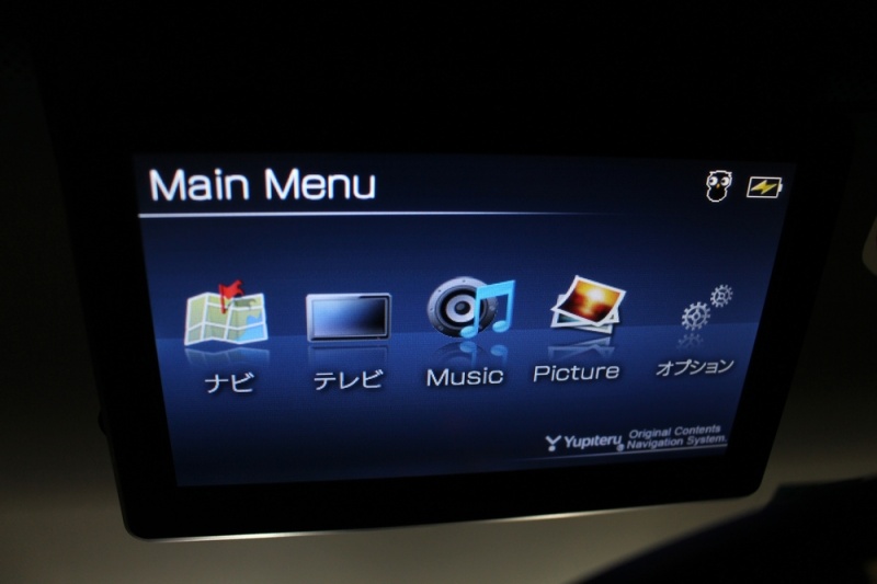 car thumbnails