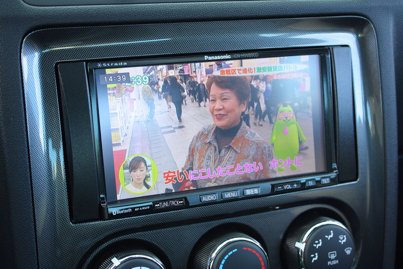 car thumbnails