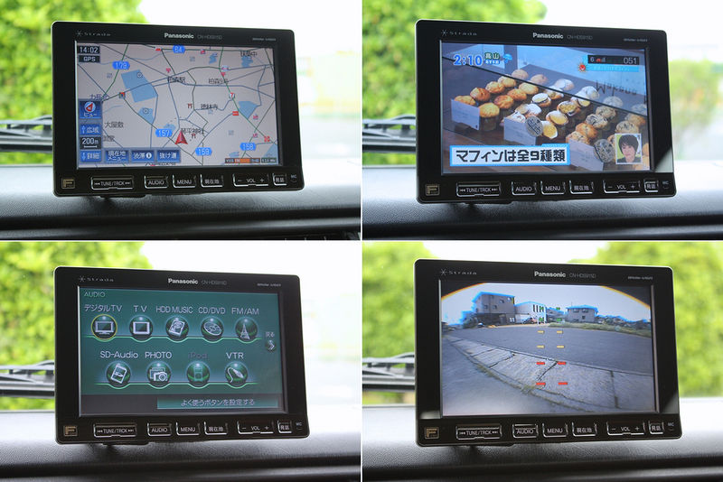 car thumbnails
