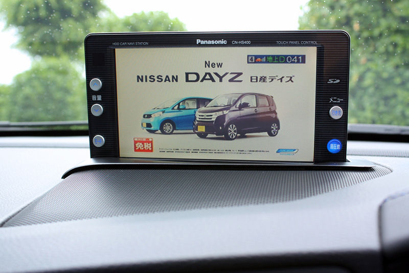 car thumbnails