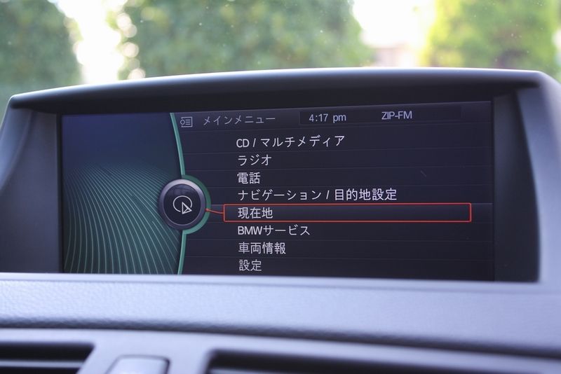 car thumbnails