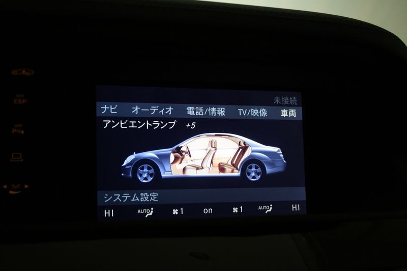 car thumbnails