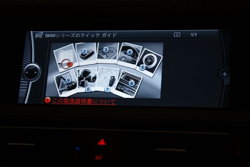 car thumbnails