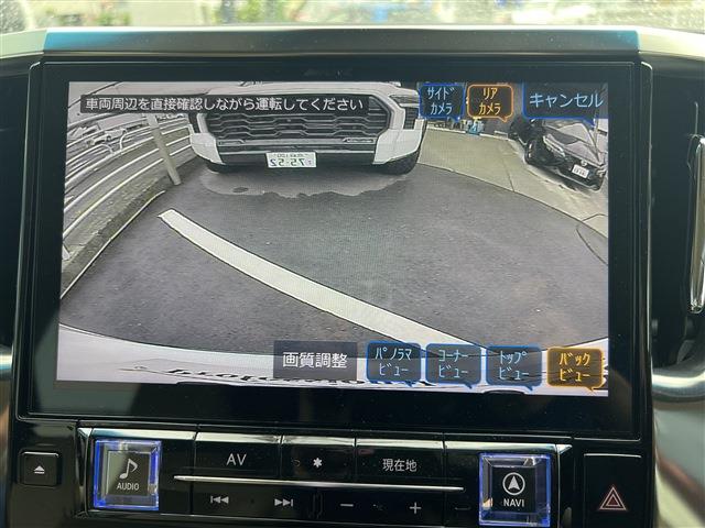 car thumbnails