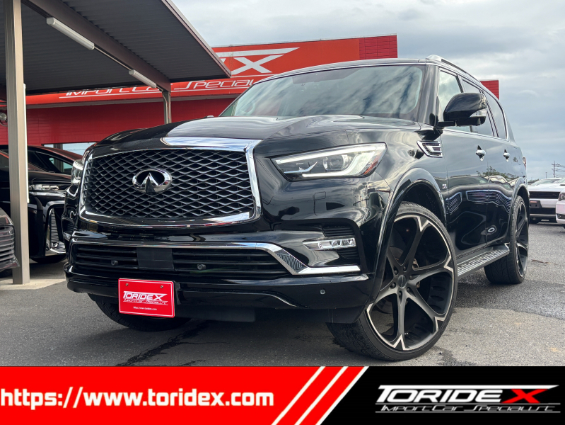 インフィニティ QX 80