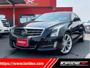 ATS