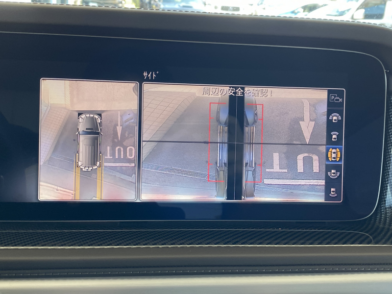 car thumbnails