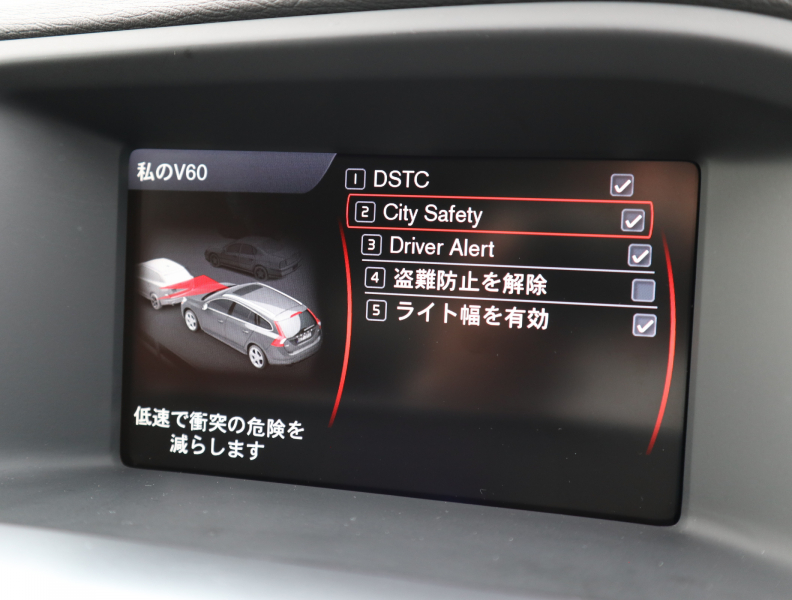 car thumbnails