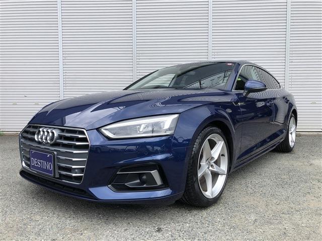 アウディ A5 2.0 TFSI