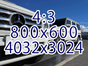 ゲレンデヴァーゲン