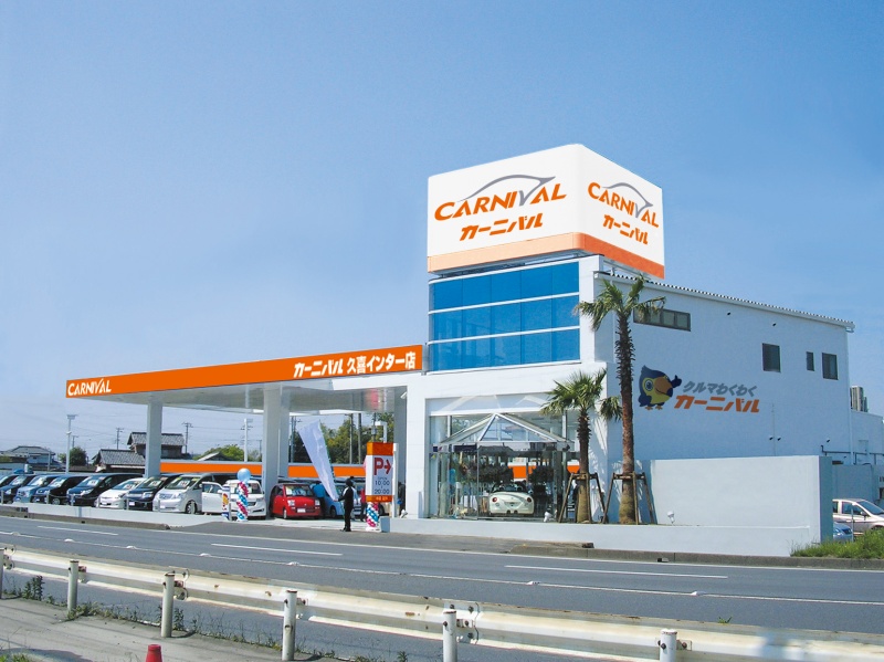 カーニバル久喜インター店(新車情報)