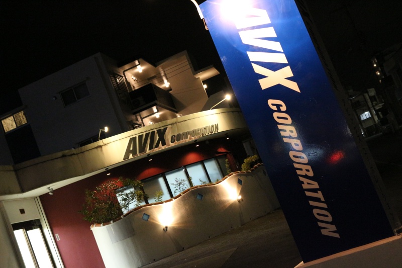 AVIX IMPORT 沖縄
