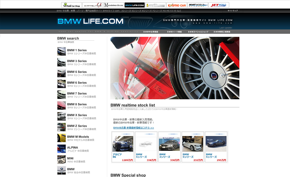 BMW-life.com