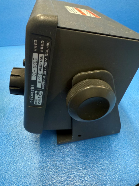 フルノ 漁業用無線機　DR-100 漁業用無線機　DR-100