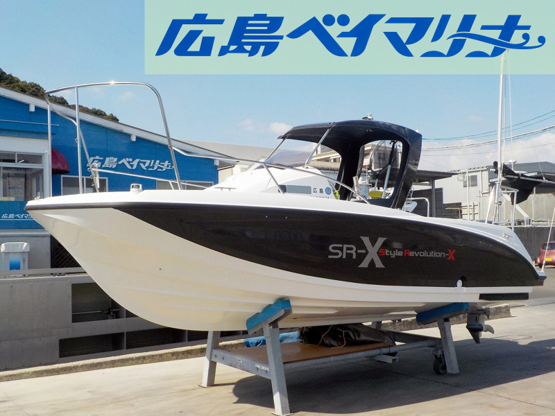 ヤマハ SR-X