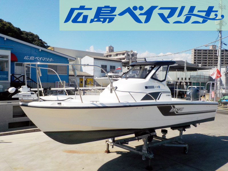 ヤマハ F.A.S.T.23 【中古艇】i-Pilot(24V)搭載、釣り特化モデル