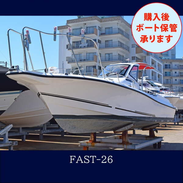 ヤマハ F.A.S.T.26 【In Stock】