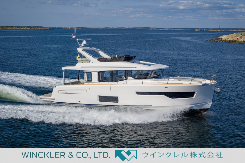 ニンバス 495 Flybridge