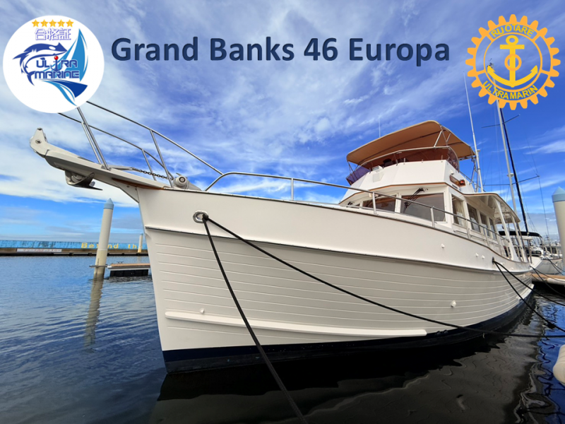 グランドバンクス 46