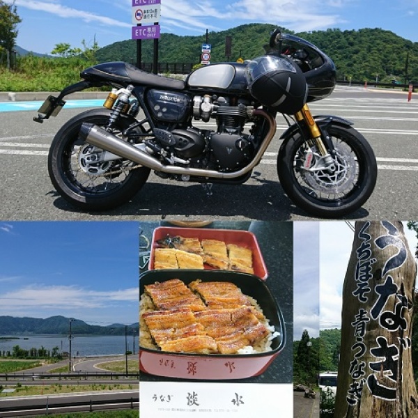 blog写真詳細