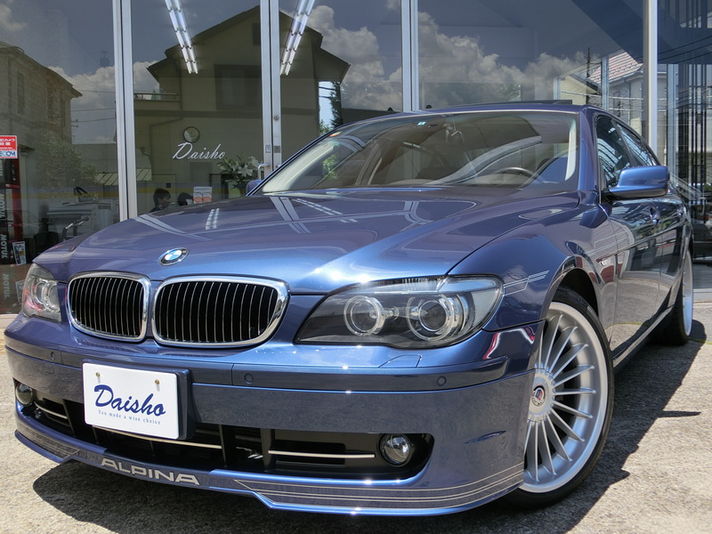 アルピナ B7 ALPINA B7 ロングホイールベース 中古車 情報