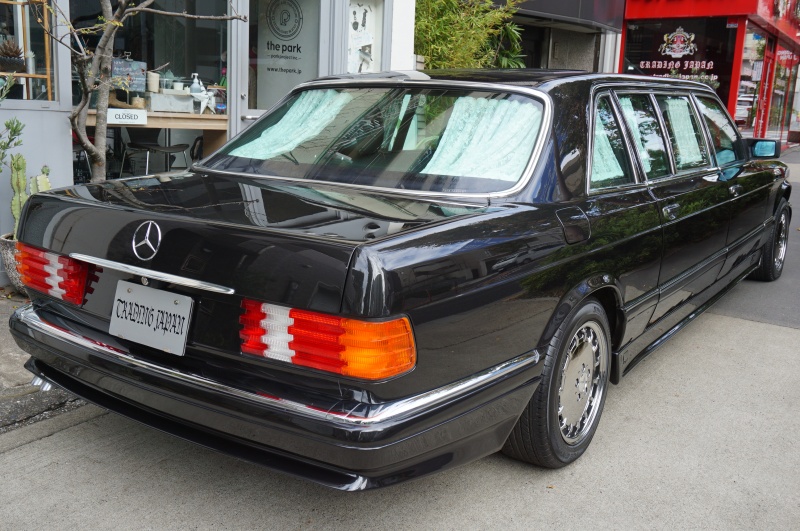 TRADING JAPAN ｜中古車検索サイト バーチャルカーショップ