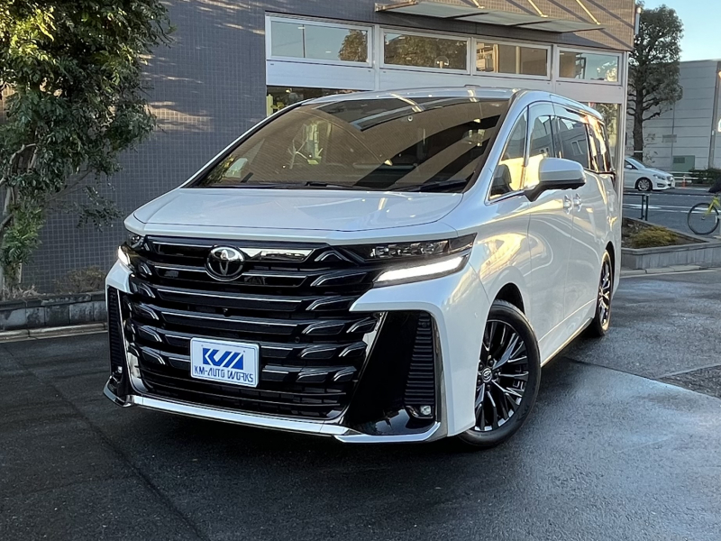 ヴェルファイア