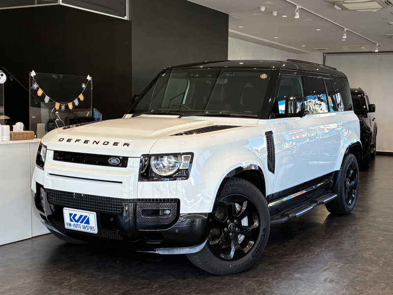 ランドローバー ディフェンダー 110X ダイナミックHSE D350 7人乗り