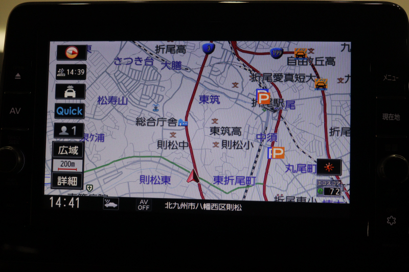 slide image