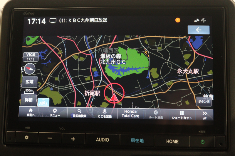slide image