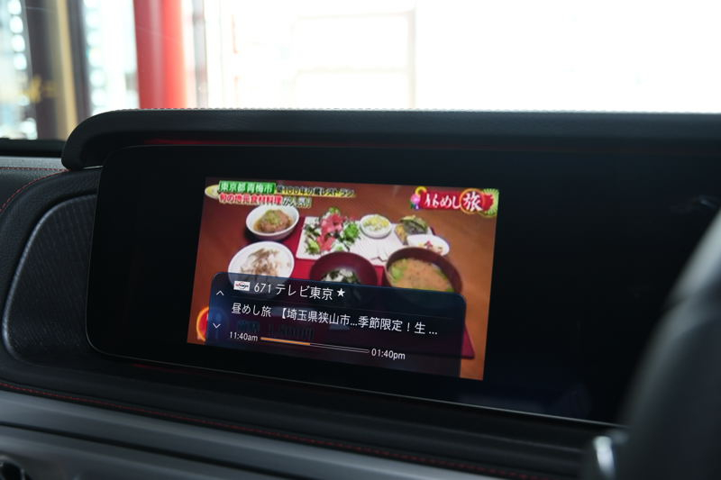 car thumbnails