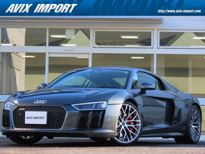 R8