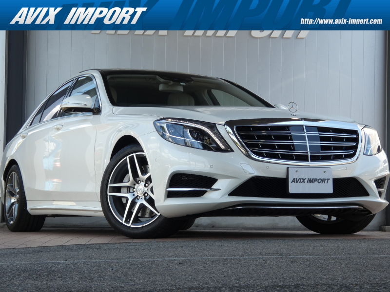 メルセデスベンツ Sクラス S400ﾊｲﾌﾞﾘｯﾄﾞ ｴｸｽｸﾙｰｼﾌﾞ AMGｽﾎﾟｰﾂPKG RSP ﾊﾟﾉﾗﾏSR ｼｰｼｪﾙｸﾞﾚｰ革  desginoﾒﾀﾗｲｽﾞﾄﾞｱｯｼｭｳｯﾄﾞｲﾝﾃﾘｱ HUD 純正HDDﾅﾋﾞ地ﾃﾞｼﾞ360°ｶﾒﾗ Brumesterｻｳﾝﾄﾞｼｰﾄﾋｰﾀｰ ﾍﾞﾝﾁﾚｰﾀｰ 純正19AW 禁煙 正規D車
