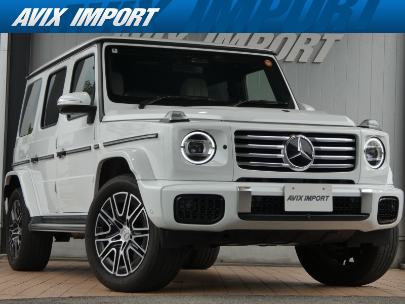 メルセデスベンツ Gクラス G450d ﾛｰﾝﾁｴﾃﾞｨｼｮﾝ(ISG搭載ﾓﾃﾞﾙ) AMGﾗｲﾝPKG ﾏﾇﾌｧｸﾄｩｰｱﾌﾟﾛｸﾞﾗﾑ+ SR 白革 ｱﾀﾞﾌﾟﾃｨﾌﾞD ﾄﾞﾗｲﾋﾞﾝｸﾞｱｼｽﾀﾝｽPKG MBUX ARﾅﾋﾞ地ﾃﾞｼﾞ360°ｶﾒﾗ ｼｰﾄﾋｰﾀｰ ﾍﾞﾝﾁﾚｰｼｮﾝ ﾘﾗｸｾﾞｰｼｮﾝ Brumester 純正20AW 禁煙 右H 1ｵﾅ 新車保証 正規D車