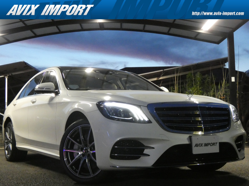 メルセデスベンツ Sクラス S400d AMGﾗｲﾝ+ 後期 ﾚｻﾞｰEXC-PKG ﾍﾞｰｼｯｸPKG 1ｵｰﾅｰ 禁煙 ﾊﾟﾉﾗﾏSR 黒革 前後席ｼｰﾄﾋｰﾀｰ･前席ﾍﾞﾝﾁﾚｰｼｮﾝ ﾘﾗｸｾﾞｰｼｮﾝ Burmester ｴｱﾊﾞﾗﾝｽ HUD 純正ﾅﾋﾞ TV 360°ｶﾒﾗ PTS RSP ACC 純正20ｲﾝﾁAW