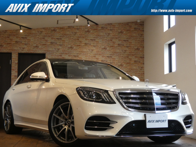メルセデスベンツ Sクラス S400d AMGﾗｲﾝ+ 後期 ﾚｻﾞｰEXC-PKG ﾍﾞｰｼｯｸPKG 1ｵｰﾅｰ 禁煙 ﾊﾟﾉﾗﾏSR 黒革 前後席ｼｰﾄﾋｰﾀｰ･前席ﾍﾞﾝﾁﾚｰｼｮﾝ ﾘﾗｸｾﾞｰｼｮﾝ Burmester ｴｱﾊﾞﾗﾝｽ HUD 純正ﾅﾋﾞ TV 360°ｶﾒﾗ PTS RSP ACC 純正20ｲﾝﾁAW