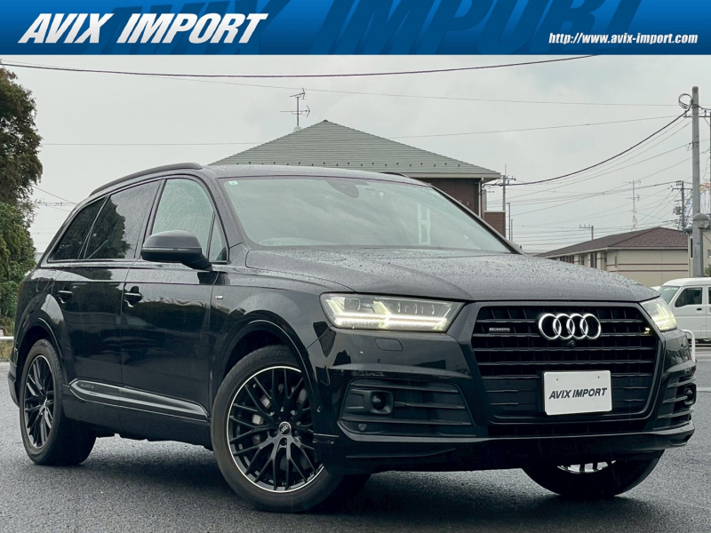 Q7