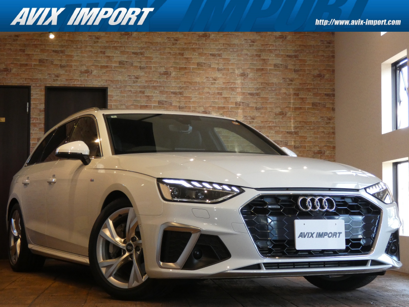 アウディ A4アバント A4ｱﾊﾞﾝﾄ 45TFSI ｸﾜﾄﾛ S-Line 後期 弊社買取直販 1ｵｰﾅｰ ｺﾝﾝﾌｫｰﾄ&S-Line+PKG ﾊﾟﾉﾗﾏSR 黒半革 ﾅﾋﾞ TV 全周ｶﾒﾗ APS ACC ﾊﾟﾜｰｼｰﾄ ﾋｰﾀｰ ｱﾄﾞﾊﾞﾝｽﾄﾞｷｰ ﾊﾟﾜｰﾄﾗﾝｸ ﾏﾄﾘｸｽLEDﾗｲﾄ 18AW