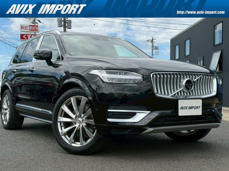 ボルボ XC90 T8 ﾂｲﾝｴﾝｼﾞﾝ AWD ｴｸｾﾚﾝｽ  特別限定車 ﾎﾟｰﾙｽﾀｰﾌﾟﾛｸﾞﾗﾑ  後席ﾏｯｻｰｼﾞ付左右独立 格納ﾃｰﾌﾞﾙ  黒革 Bowers&Wilkins  SR ﾅﾋﾞ TV 360°ｶﾒﾗ ﾊﾟﾜｰｼｰﾄ ｼｰﾄﾋｰﾀｰ ﾍﾞﾝﾁﾚｰｼｮﾝ ﾏｯｻｰｼﾞﾘｱｴﾝﾀｰﾃｲﾒﾝﾄ HUD ACC ｽﾏｰﾄｷｰ Pﾄﾗﾝｸ LEDﾗｲﾄ 21AW