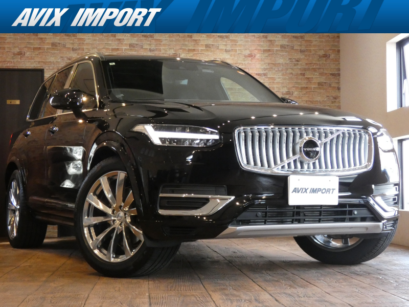 ボルボ XC90 T8 ﾂｲﾝｴﾝｼﾞﾝ AWD ｴｸｾﾚﾝｽ  特別限定車 ﾎﾟｰﾙｽﾀｰﾌﾟﾛｸﾞﾗﾑ  後席ﾏｯｻｰｼﾞ付左右独立 格納ﾃｰﾌﾞﾙ  黒革 Bowers&Wilkins  SR ﾅﾋﾞ TV 360°ｶﾒﾗ ﾊﾟﾜｰｼｰﾄ ｼｰﾄﾋｰﾀｰ ﾍﾞﾝﾁﾚｰｼｮﾝ ﾏｯｻｰｼﾞﾘｱｴﾝﾀｰﾃｲﾒﾝﾄ HUD ACC ｽﾏｰﾄｷｰ Pﾄﾗﾝｸ LEDﾗｲﾄ 21AW