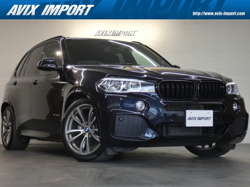Bmw X5 Xdrive35d Mｽﾎﾟｰﾂ ｾﾚｸﾄpkg 7人乗り ﾊﾟﾉﾗﾏsr 黒革 全席ｼｰﾄﾋｰﾀｰ 純正hddﾅﾋﾞ地ﾃﾞｼﾞ 全周ｶﾒﾗ Pdc ｲﾝﾃﾘｼﾞｪﾝﾄsf Ledﾗｲﾄ 純正aw 禁煙 中古車情報 中古車検索サイト バーチャルカーショップ