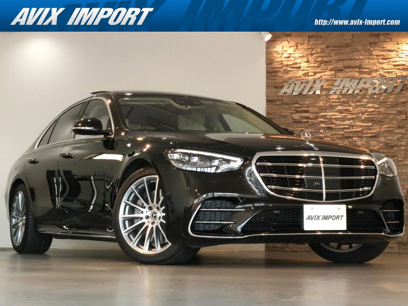 メルセデスベンツ Sクラス S400d 4MATIC AMGﾗｲﾝ ﾚｻﾞｰEXC-PKG 右H正規D車 ﾊﾟﾉﾗﾐｯｸSR ﾍﾞｰｼﾞｭ革 ｼｰﾄﾋｰﾀｰ＆ﾍﾞﾝﾁﾚｰﾀｰ 12.8ｲﾝﾁ有機ELﾃﾞｨｽﾌﾟﾚｲ(MBUXﾅﾋﾞ) Burmester3Dｻｳﾝﾄﾞ 全周ｶﾒﾗ＆PTS HUD＆ﾚｰﾀﾞｰｾｰﾌﾃｨPKG 3Dｺｯｸﾋﾟｯﾄ 純正20AW 禁煙 1ｵｰﾅｰ