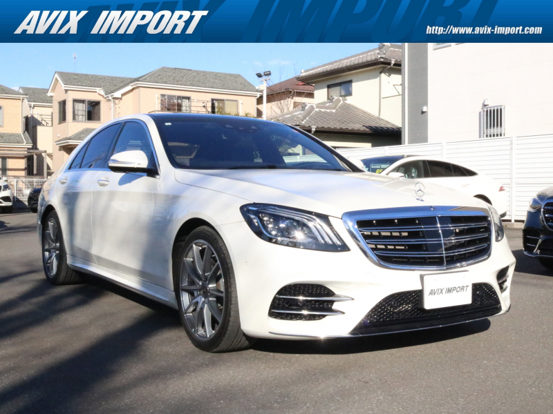 メルセデスベンツ Sクラス S450ｴｸｽｸﾙｰｼﾌﾞ(ISG搭載ﾓﾃﾞﾙ) AMGﾗｲﾝﾌﾟﾗｽ 後期型 右H 正規D車 ﾊﾟﾉﾗﾐｯｸSR 黒革 ｼｰﾄﾋｰﾀｰ＆ﾍﾞﾝﾁﾚｰﾀｰ 純正ﾅﾋﾞ地ﾃﾞｼﾞ CarPlay Burmesterｻｳﾝﾄﾞ 全周ｶﾒﾗ＆PTS HUD＆ﾚｰﾀﾞｰｾｰﾌﾃｨPKG 純正20AW 禁煙車