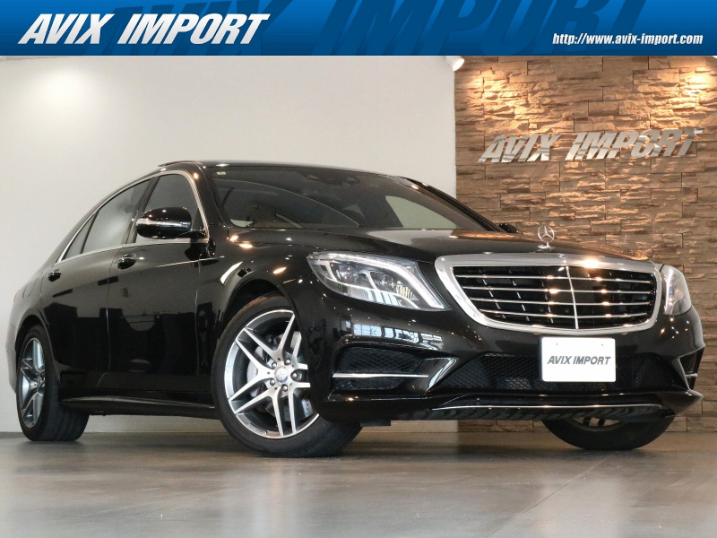 メルセデスベンツ Sクラス S550ﾛﾝｸﾞ(MBC装着車) AMGｽﾎﾟｰﾂ＆ｼｮｰﾌｧｰPKG 右H正規D車 ﾊﾟﾉﾗﾐｯｸSR 黒革 全席ｼｰﾄﾋｰﾀｰ＆ﾍﾞﾝﾁﾚｰﾀｰ 純正HDDﾅﾋﾞ地ﾃﾞｼﾞ Burmesterｻｳﾝﾄﾞ ﾘｱｴﾝﾀｰﾃｲﾒﾝﾄ 全周ｶﾒﾗ＆PTS ﾚｰﾀﾞｰｾｰﾌﾃｨPKG 純正19AW